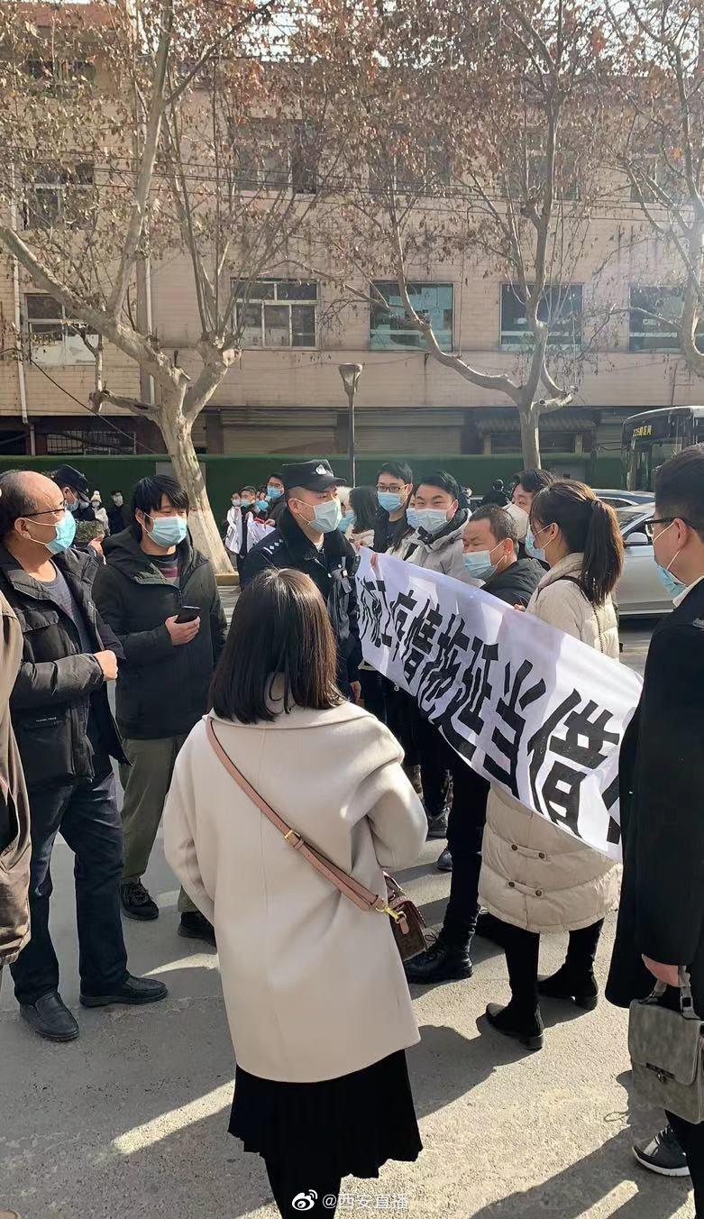 西安 当代宏府MOMA楼盘一再延期交房 业主要说法|开发商_新浪新闻
