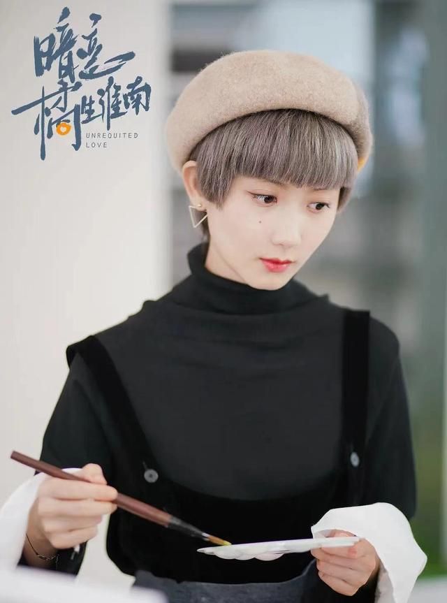 《暗恋橘生淮南》还有一个大渣男,就是戈壁,他也是江百丽喜欢的男子