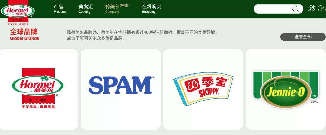 卡夫亨氏在中国推出专为千禧一代而设的创意零食品牌"卡夫趣族"