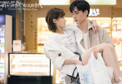 胡一天抱李一桐大腿再演隔窗吻!姐妹篇!吻戏超杨紫亲爱的热爱的休闲区蓝鸢梦想 - Www.slyday.coM 胡一天抱李一桐大腿再演隔窗吻!姐妹篇!吻戏超杨紫亲爱的热爱的休闲区蓝鸢梦想 - Www.slyday.coM