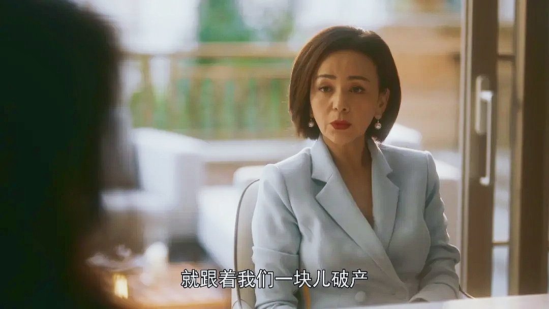 流金岁月比剧情还精彩的是这四个中年女人的穿搭look