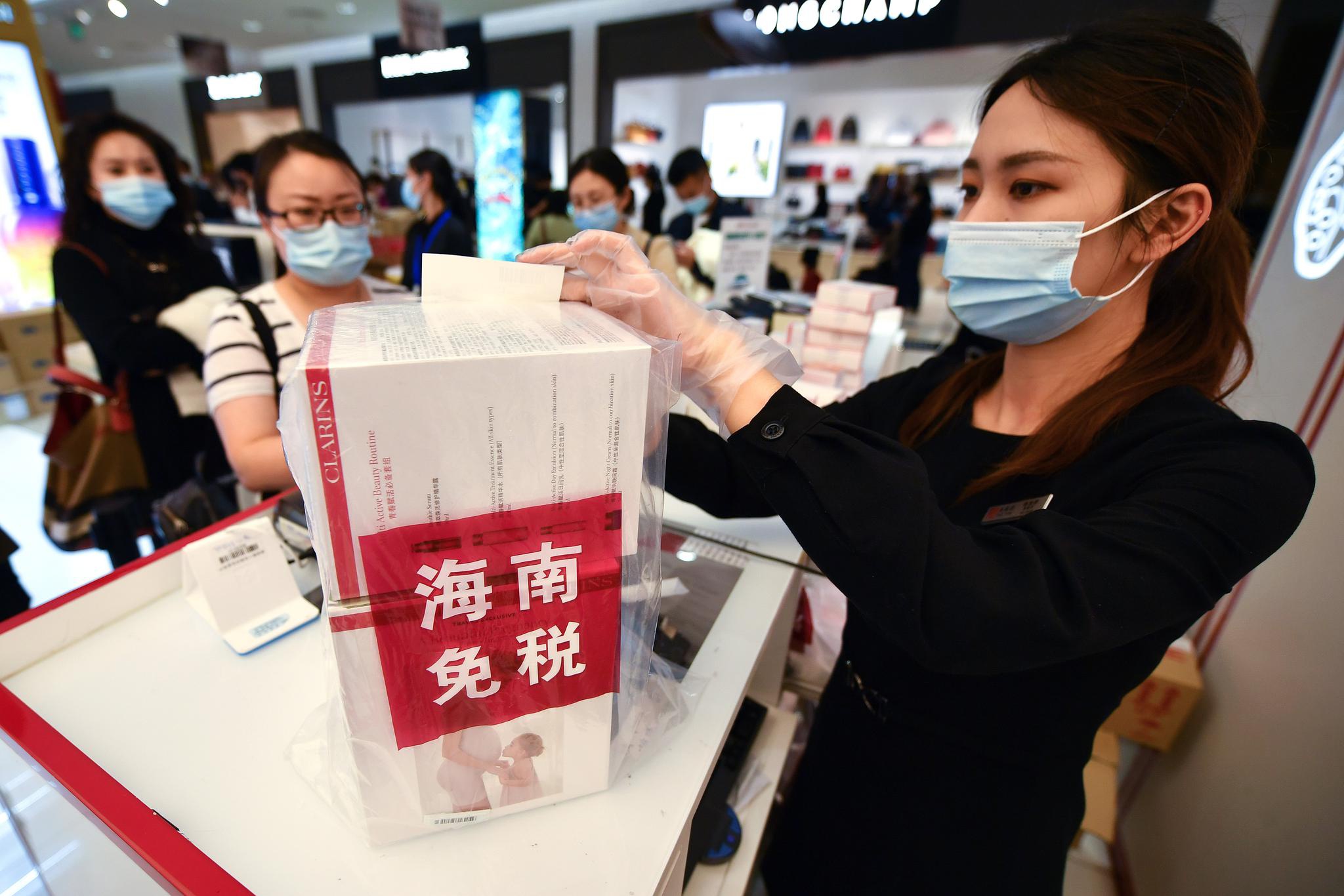海南离岛免税非得货随人走新规不用了