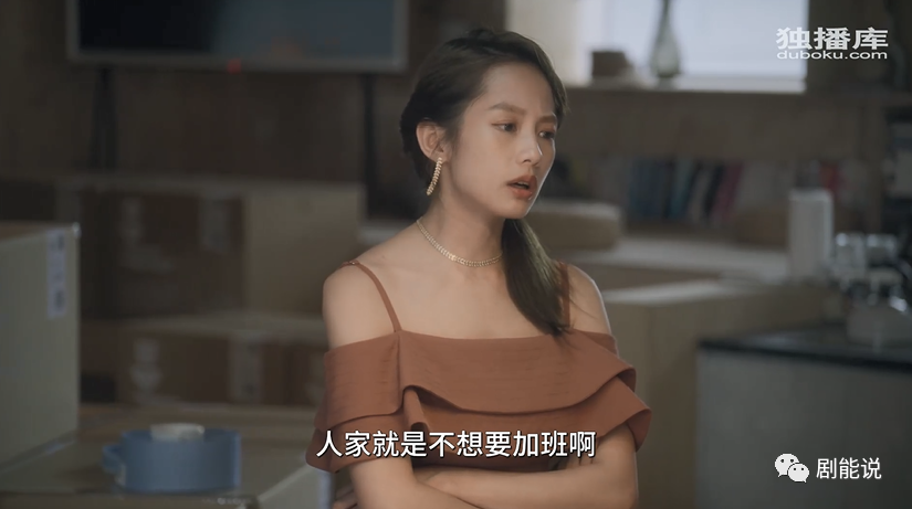 在完全了解角色之前,我觉得林美季略显浮夸.