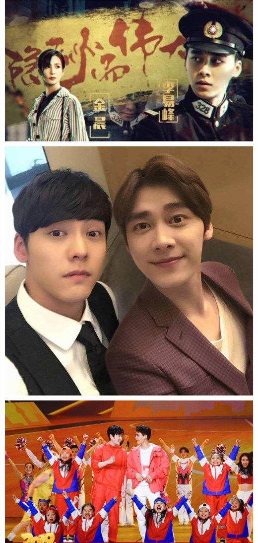 金晨和李易峰被发现多次穿同款一起玩密室游戏邓伦曾经也来过