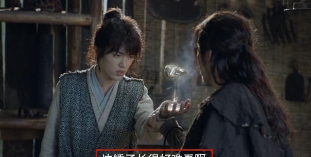 也不知道是官方心虚,还是什么原因,剧中唐三在第一次显现第二武魂的
