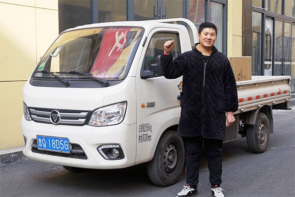 我的2020因ta而惊喜满满 | 卡车之友网