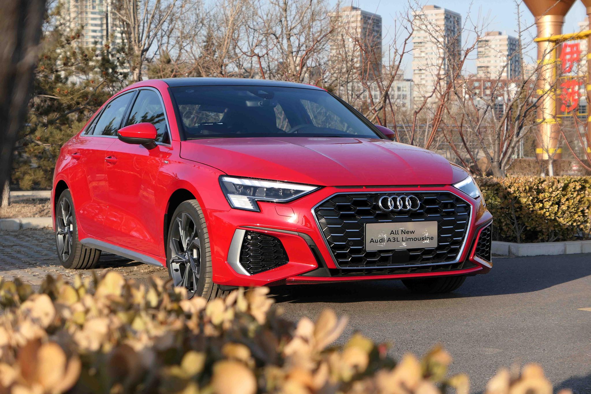 全新奥迪a3我那么努力为什么你还要做等等党