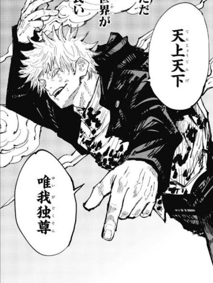 唯我独尊女性成长穿越小说有哪些 看作品如何塑造鲜活人物