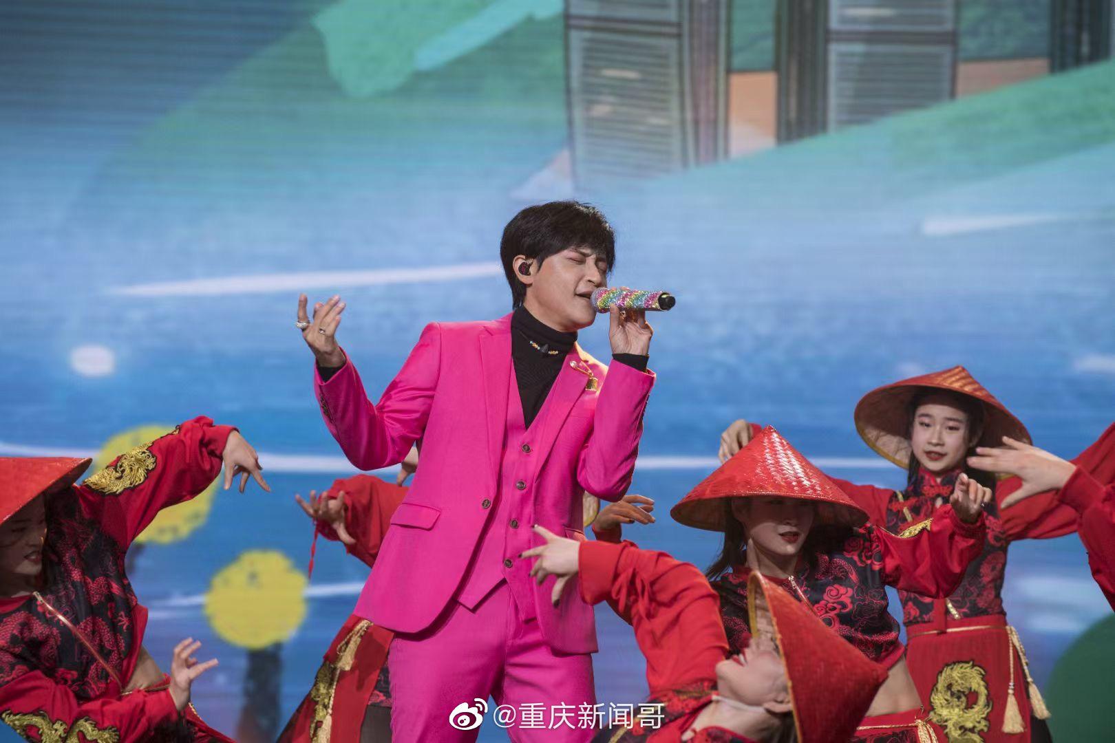 2021年重庆市春节联欢晚会