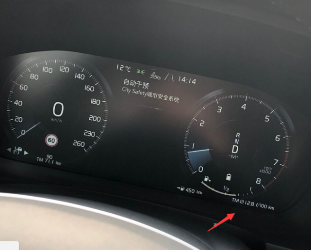 深圳美女花355万元买辆沃尔沃s90b5运动一周后晒出油耗