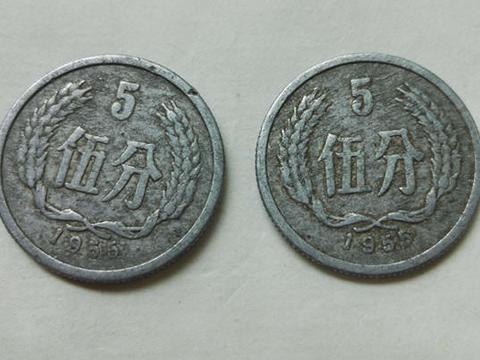 早期使用的5分硬币,有这四个数字价值2200元,你有吗?|硬币|五分|硬分币_新浪新闻