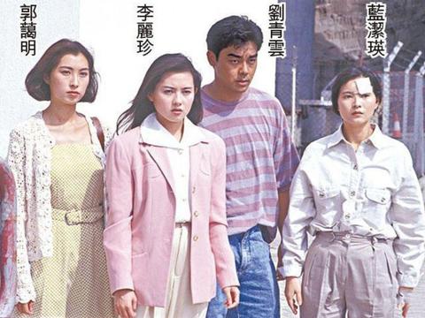 蓝洁瑛的悲剧演大时代成为经典现实中却活成了罗慧玲