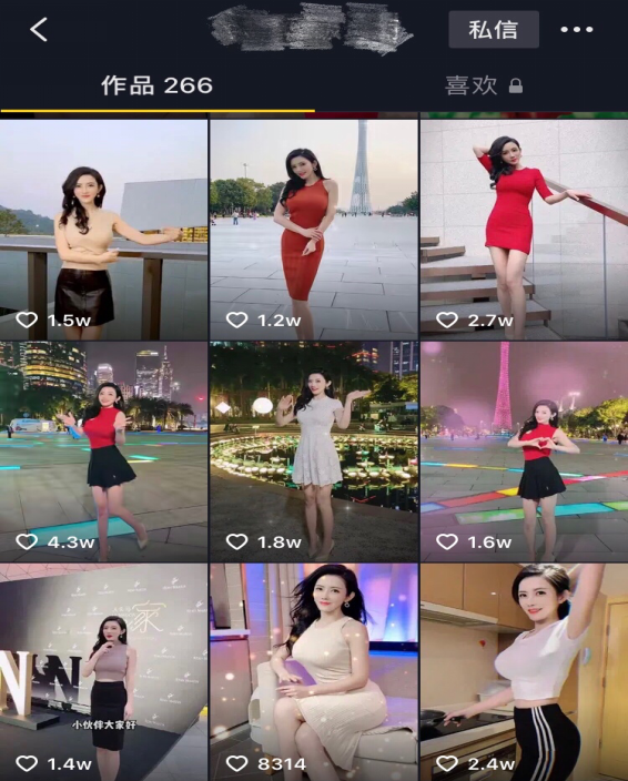 早在2012年,雷宇扬就与小他21岁的马荔结婚,婚后两人育有一子.