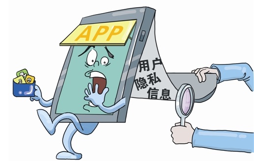 保障用户隐私与安全