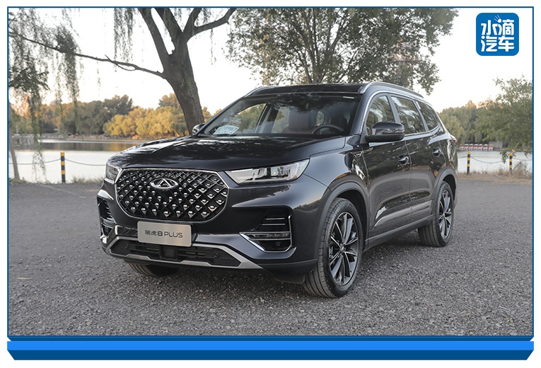 奇瑞瑞虎8plus空间实拍200斤车主乘坐毫无压力