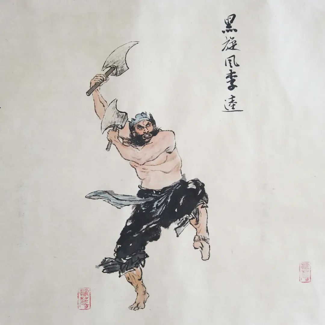 有人想高价买,被拒!