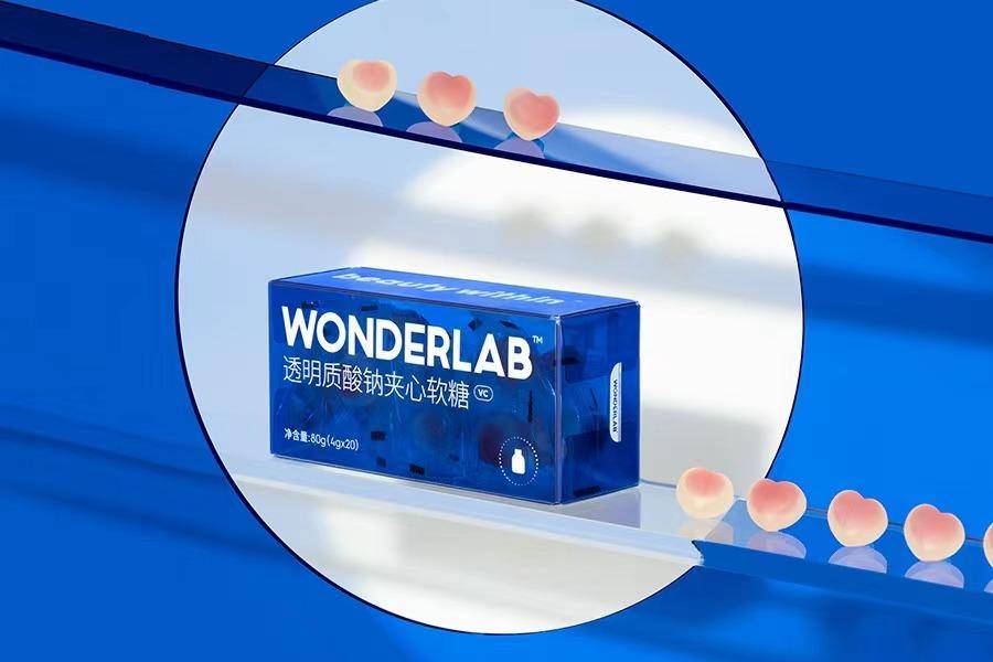wonderlab首款口服玻尿酸软糖在新成分的使用上,高技术的突破上以及