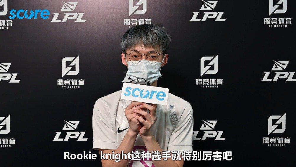 赛高专访ra.fofo:现在中单什么都能玩