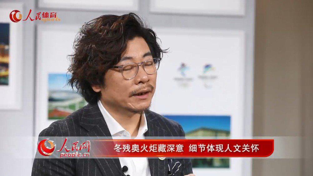北京冬奥会火炬外观设计师李剑叶解读"飞扬"寓意
