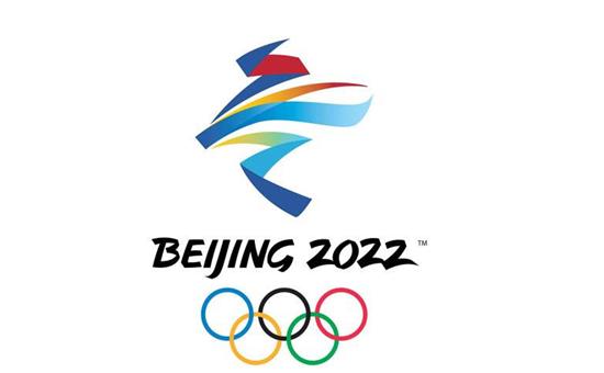 倒计时一周年,三亿人上冰雪,十四亿人迎冬奥!