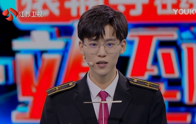 最强大脑_新浪新闻