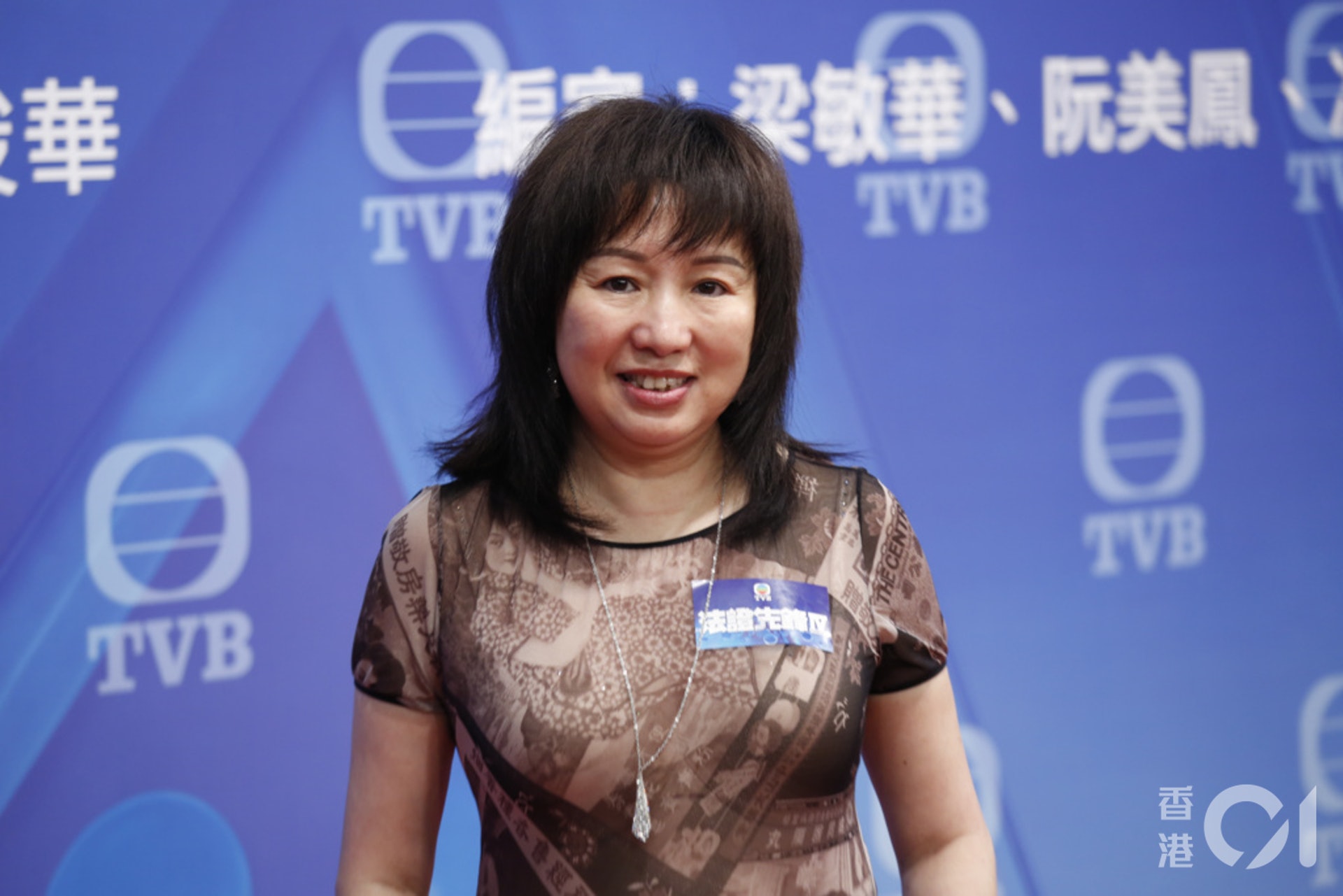 家姐梅小青与梅小惠相差13岁,平时都十分严厉管教,所以梅小惠直言以前