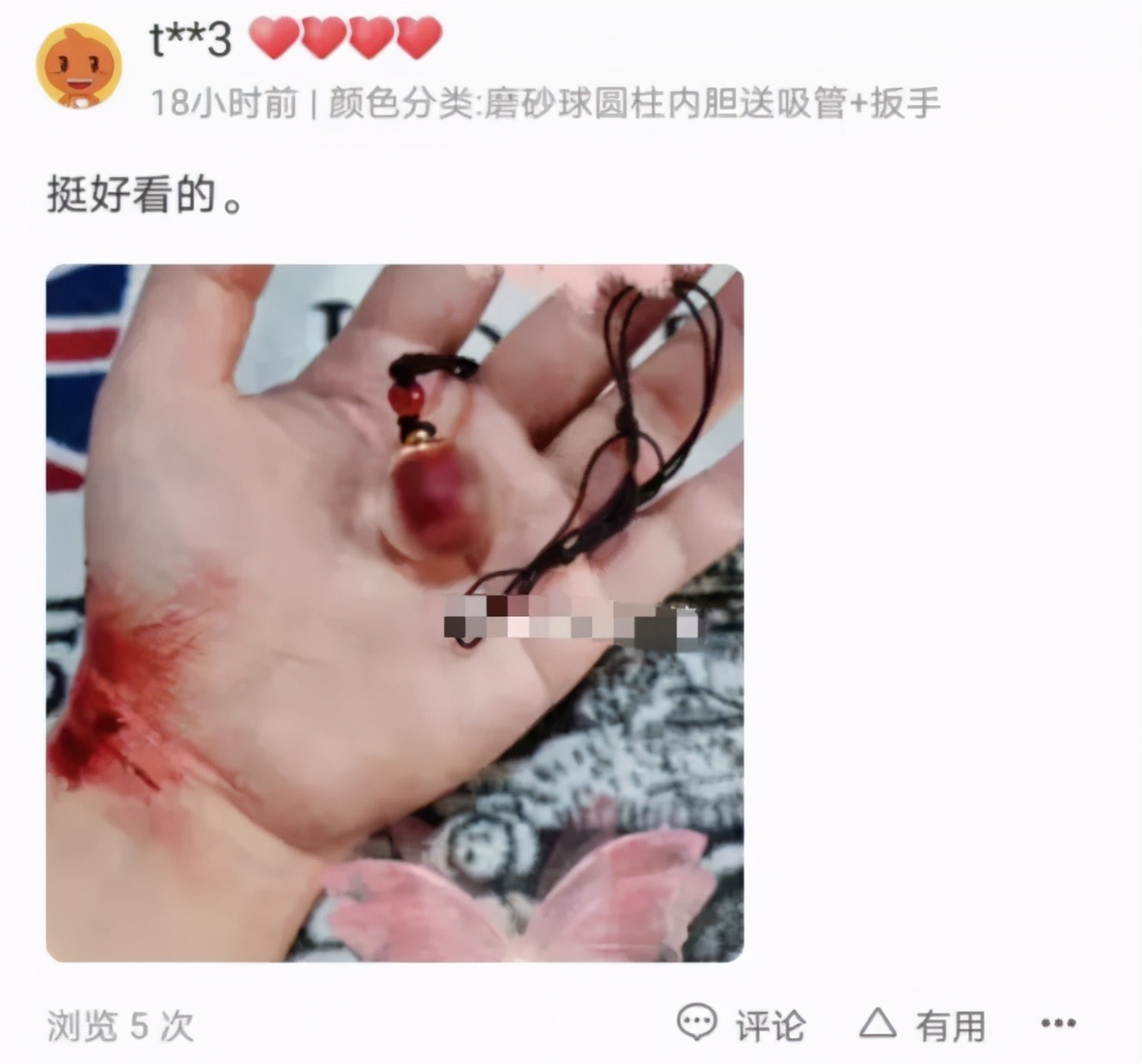 數十萬女孩自殘製作血吊墜是病了還是瘋了