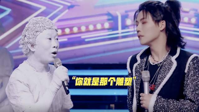 杨迪碰瓷王一博爆笑模仿雕塑被何炅调侃不如刘维