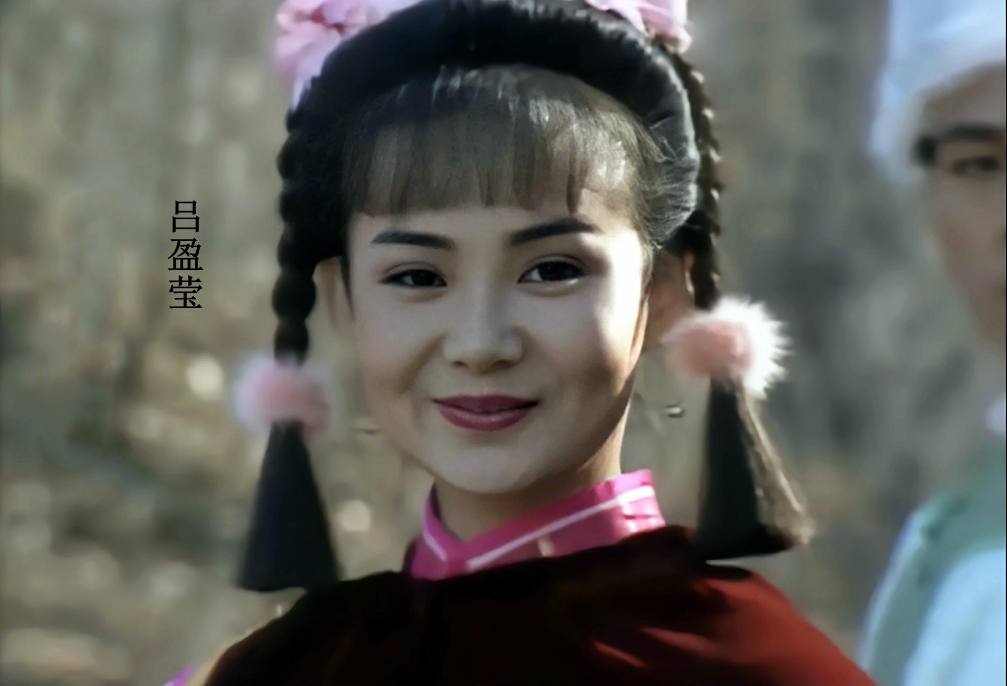 台湾1986版的《绝代双骄》电视剧,杨盼盼演小鱼儿,你看过吗