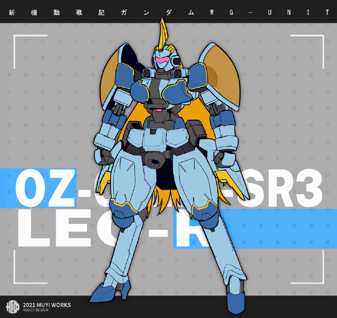 机体|插画|里奥_新浪新闻