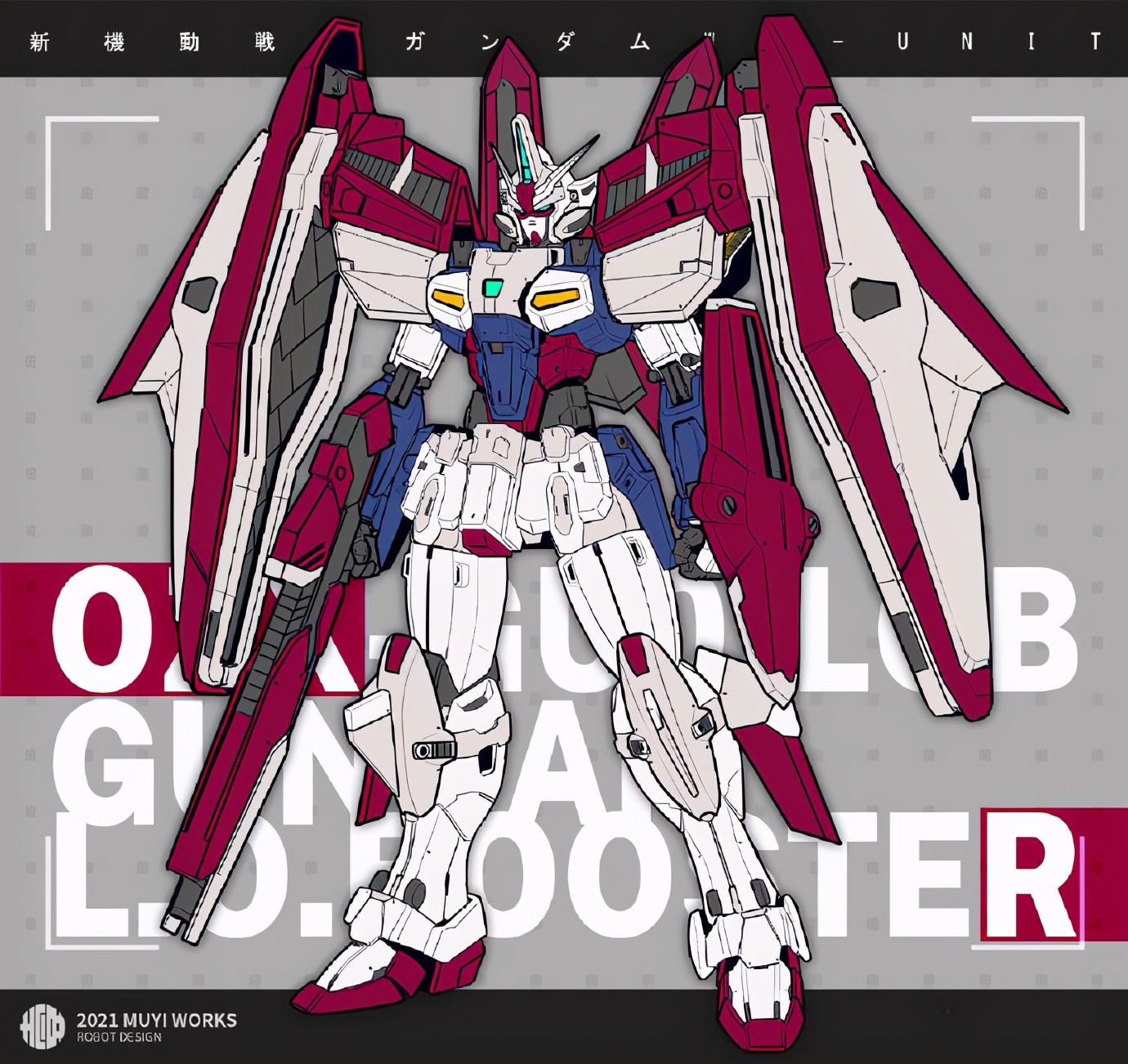 w外传高达机设插画大家认识它们都是什么机体吗