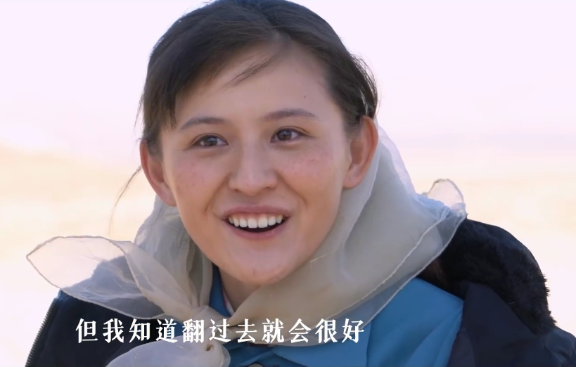 《山海情》里唯一"划水"的主演,给水花打辅助都打不好|山海情|王莎莎