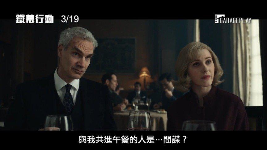 本尼迪克特·康伯巴奇主演的电影《信使》……_新浪新闻