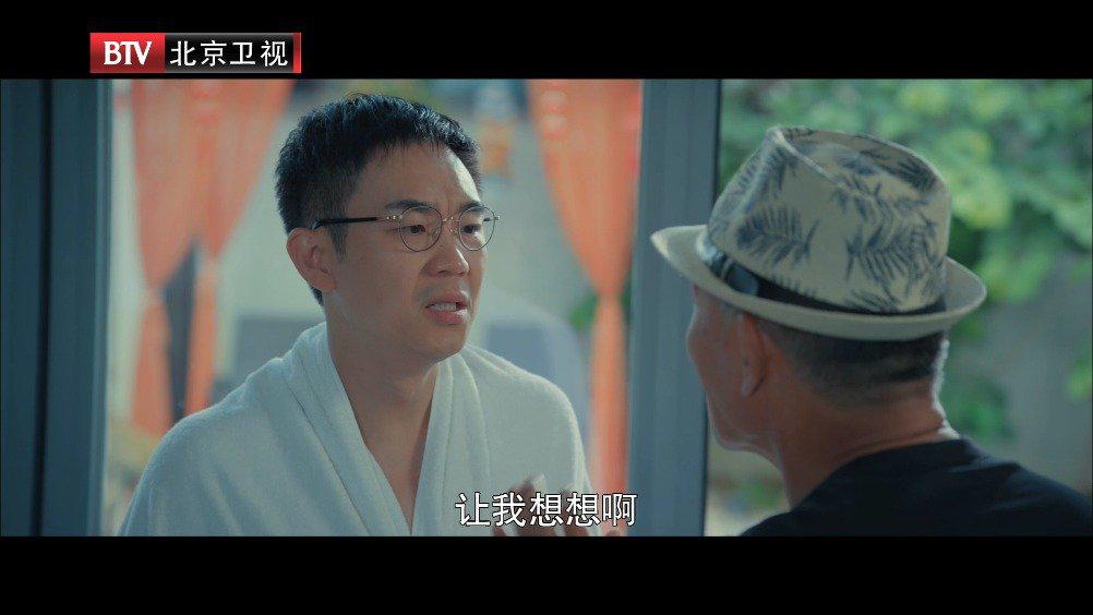 陈斌斌@大鹏董成鹏 即将"喜当爹"