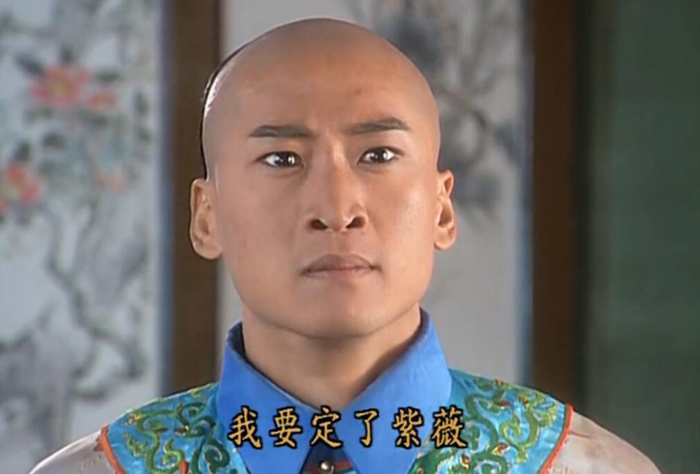 从《还珠格格》中找男友,尔康pk萧剑,你选谁?|萧剑|还珠|侠客_新浪新