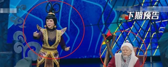 王牌对王牌第三期蔡明潘长江来袭时代少年团cos葫芦娃