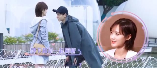 李一桐和胡一天的吻戏背后谁最辛苦?网友:太辛苦20CM的苹果箱了休闲区蓝鸢梦想 - Www.slyday.coM 李一桐和胡一天的吻戏背后谁最辛苦?网友:太辛苦20CM的苹果箱了休闲区蓝鸢梦想 - Www.slyday.coM