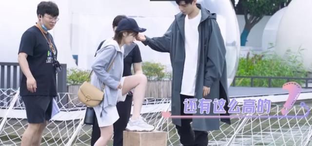 李一桐和胡一天的吻戏背后谁最辛苦?网友:太辛苦20CM的苹果箱了休闲区蓝鸢梦想 - Www.slyday.coM 李一桐和胡一天的吻戏背后谁最辛苦?网友:太辛苦20CM的苹果箱了休闲区蓝鸢梦想 - Www.slyday.coM