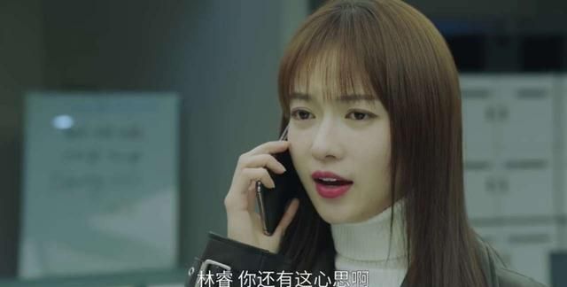 正青春女人通病啥也不是溢满眼的爱身份暴露爱谁谁要