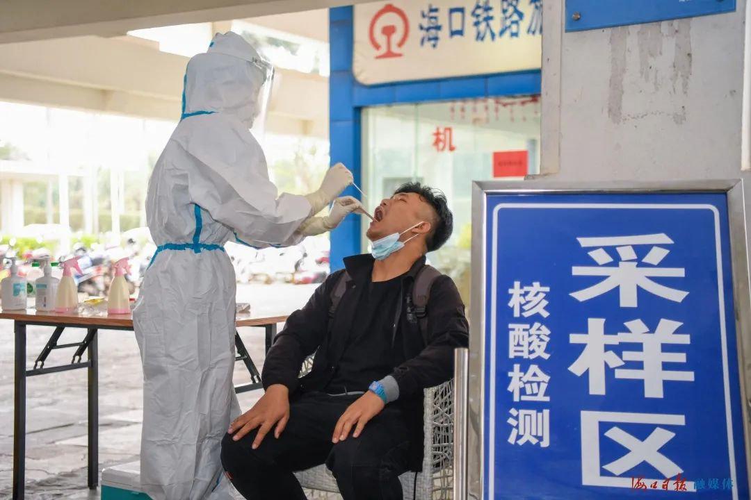 海口两港口发布通知:此类人员入琼,一律集中隔离14天!