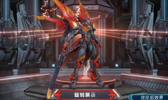 官方公布铠机甲皮肤最终版本只是颜色小改还是有大量网友不满