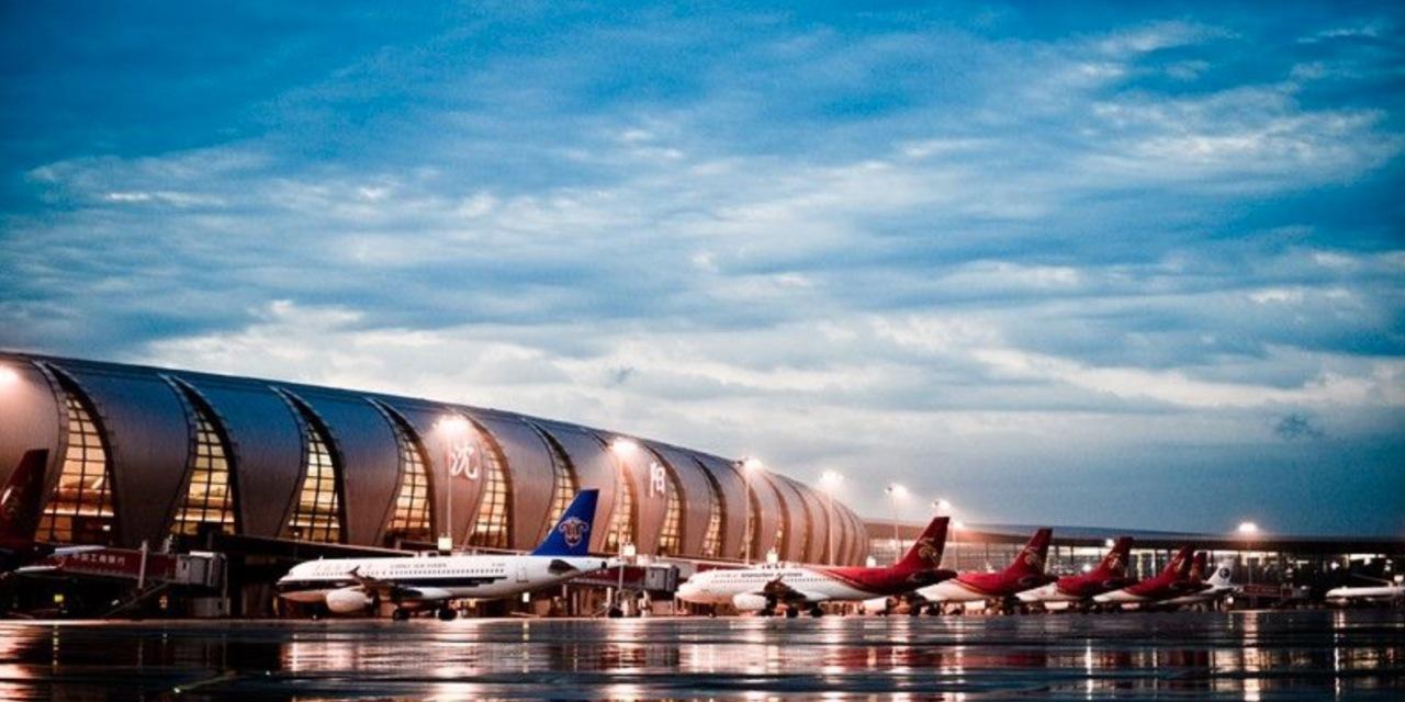 沈阳积极推动桃仙机场二跑道建设适时启动第二空港规划选址