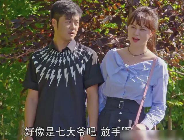 香秀,李大国和马忠三人之间乱糟糟的婚姻让人头疼,白清明与陈艳南的