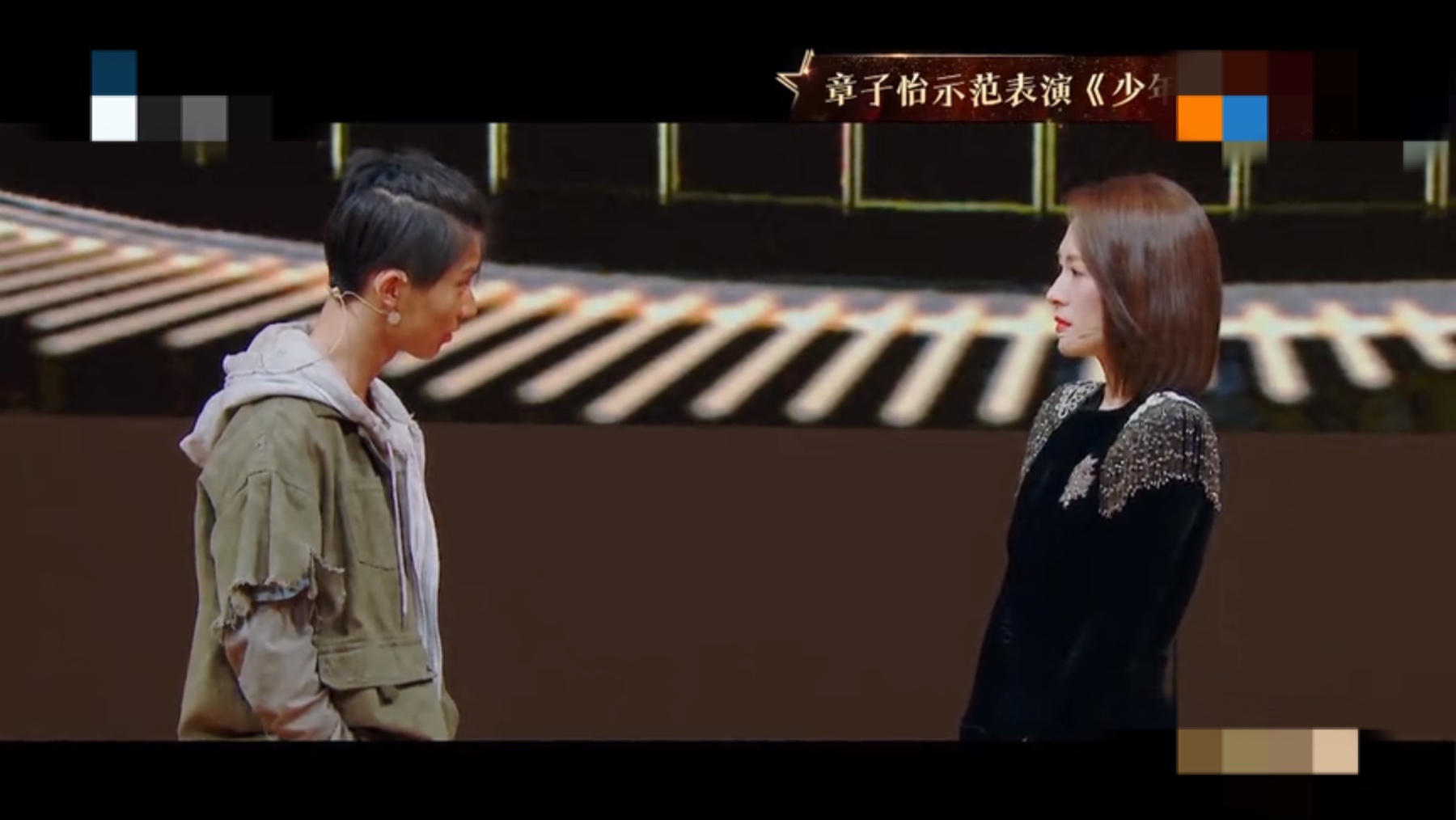 章子怡再为马嘉祺搭戏,却不让其直接晋级,展露顶级女星的情商