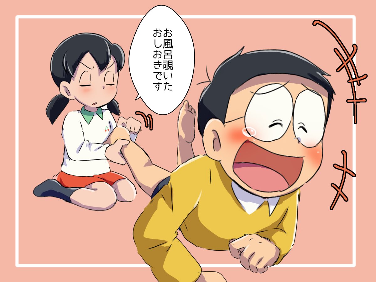 大雄明明有哆啦a梦,为什么每次还都考0分?自己只能背锅一半__财经头条