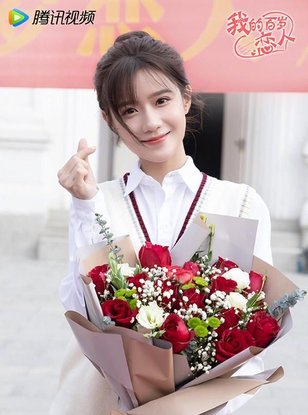 我的百岁恋人杀青女主陈意涵甜美可爱男主刘海宽儒雅绅士