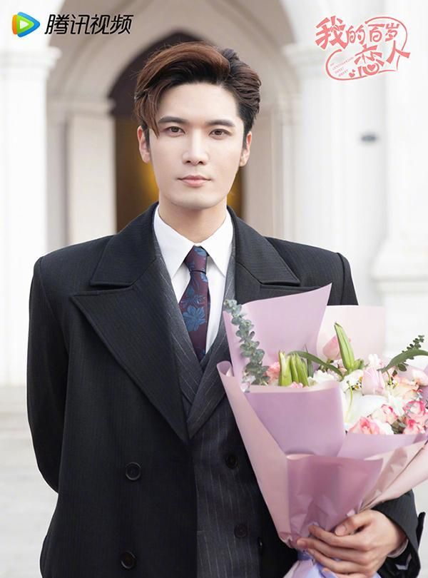 我的百岁恋人杀青女主陈意涵甜美可爱男主刘海宽儒雅绅士