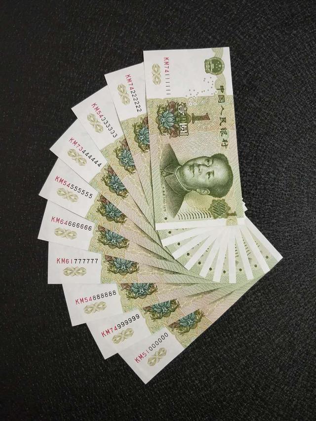 如果是这个特征,已价值12800元|纸币|大象|钱币_新浪新闻