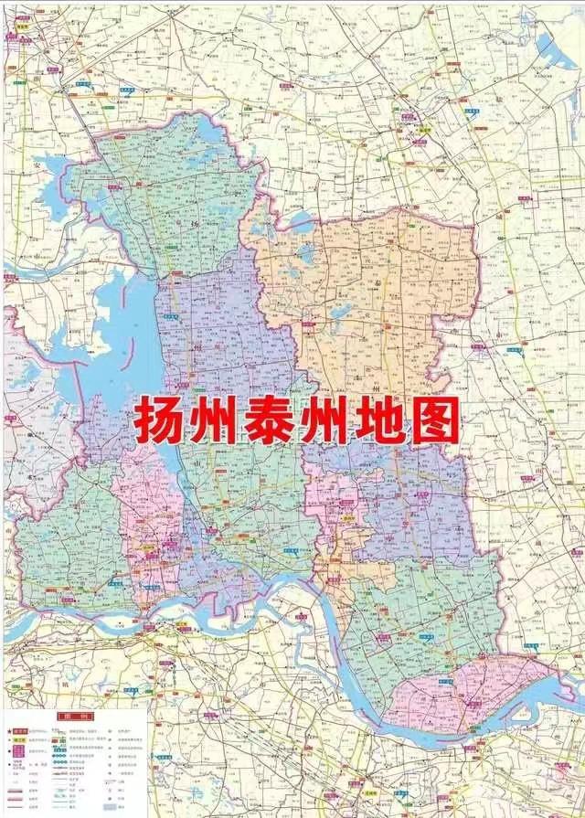 1996年扬州和泰州一分为二,泰州本来是扬州的一个县……|扬州市|扬州|泰州_新浪新闻