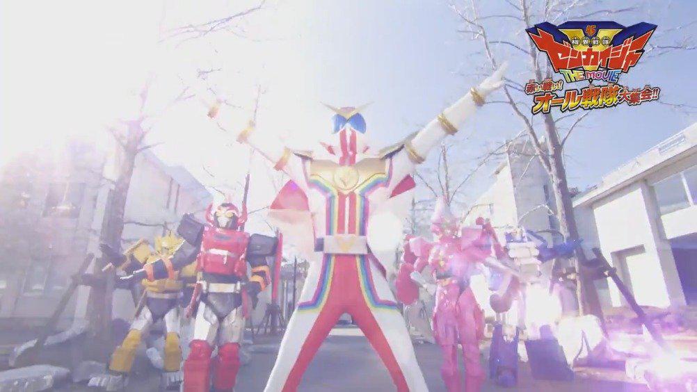 《机界战队全开者the movie 红之战斗!全战队大集会!》预告片